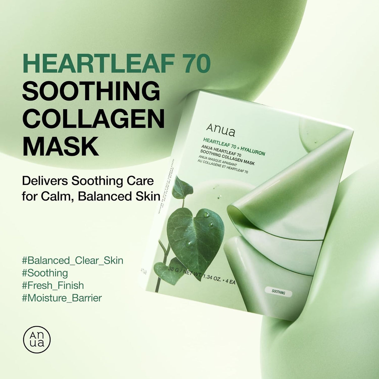 ANUA Heartleaf Collagen Hyaluronic Mask, Facial Mask