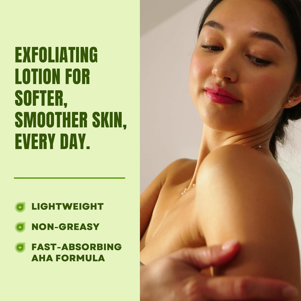 AmLactin Daily Nourish 12% 400g - Kenya