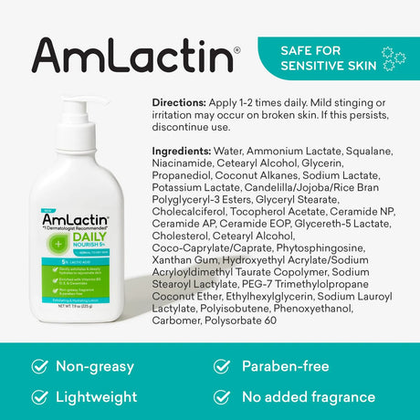 AmLactin Daily Nourish 5% - 7.9 oz Body Lotion with 5% Lactic Acid - Kenya