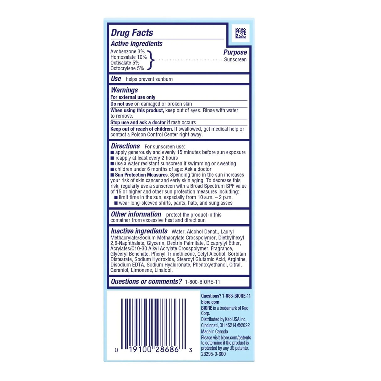 Biore UV Aqua Rich Daily Hydrating Facial Moisturizer with SPF 50 - Kenya