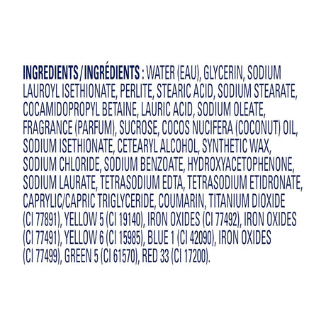 Dove Cherry & Chia Milk Body Scrub - Kenya