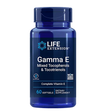 Gamma E Mixed Tocopherols & Tocotrienols - Kenya