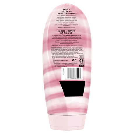 Olay Peony Blossom Body Wash - Kenya