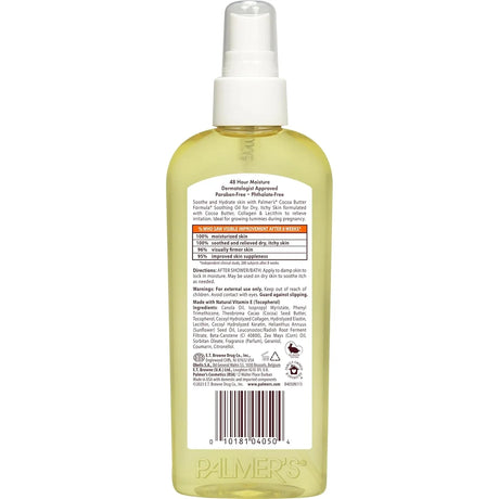Palmer's Dry Itchy Skin Soothing Oil - Kenya