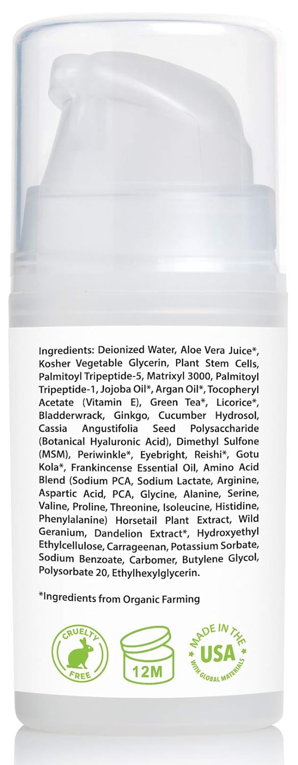 Eye Cream Gel - Kenya