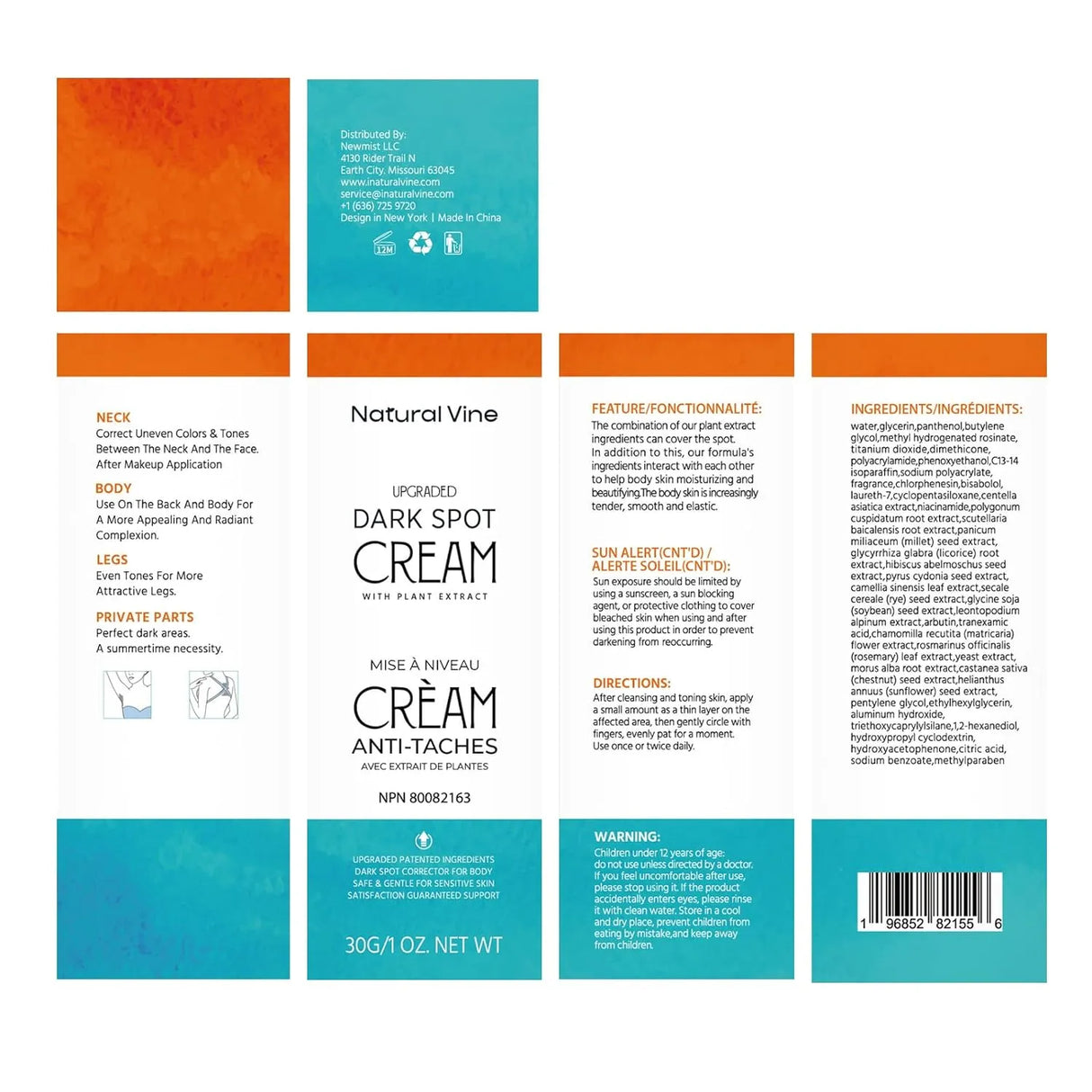 Natural Vine Dark Spot Remover for Body - Kenya