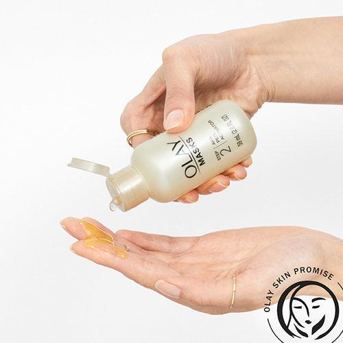 Olay Masks Resurfacing Peel Vitamin C + AHA - Kenya