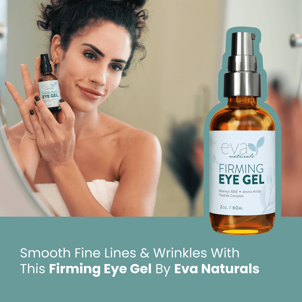 Youth Restoring Eye Gel, 2 oz (60 ml), Eva Naturals - Kenya