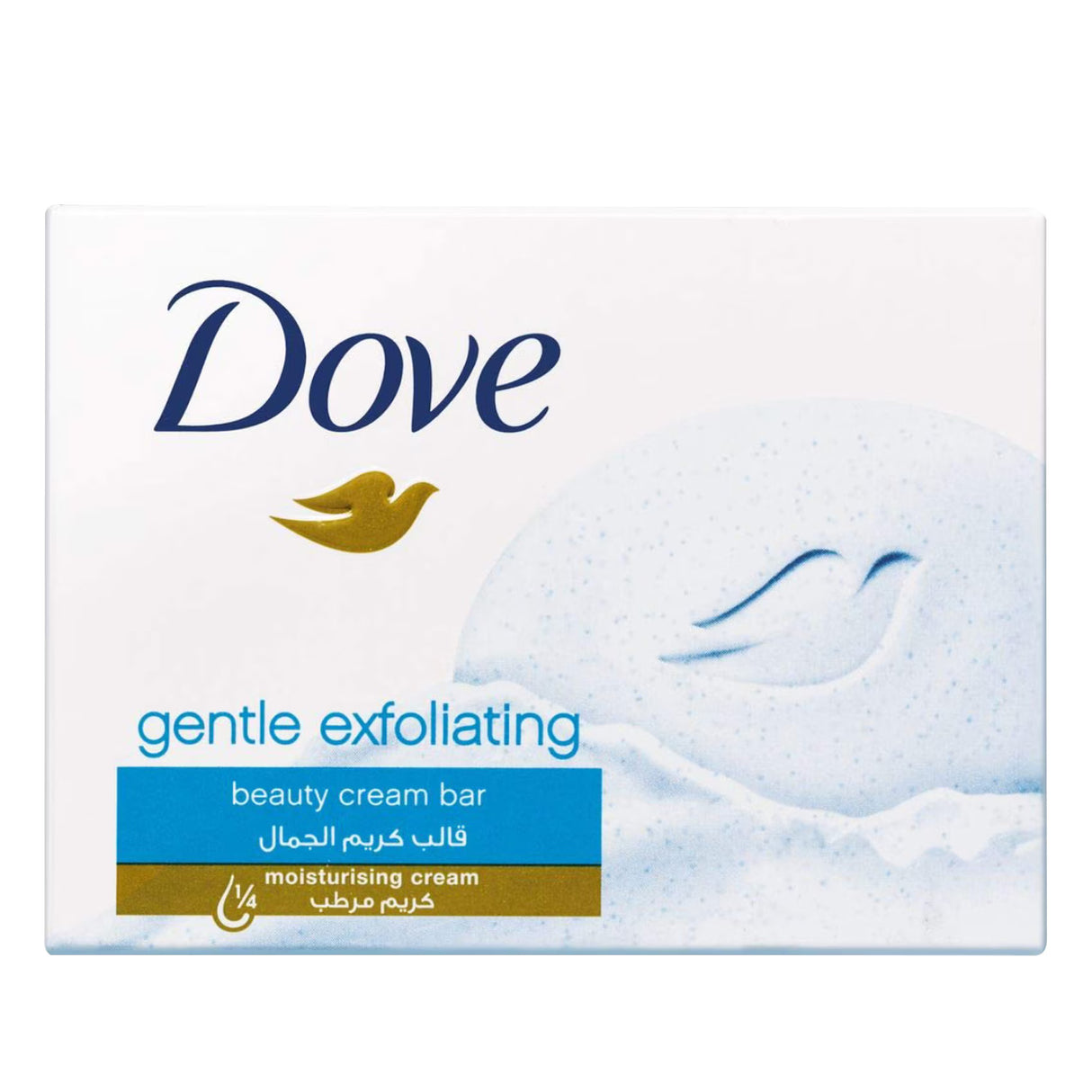Dove Gentle Exfoliating Soap