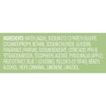 Suave Juicy Green Apple Body Wash image 3