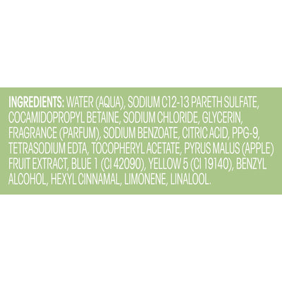 Suave Juicy Green Apple Body Wash - view 3