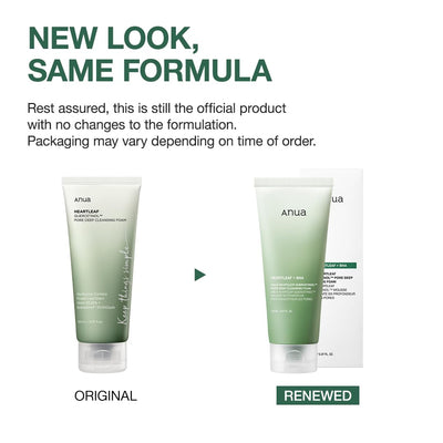 ANUA Heartleaf Quercetinol Pore Deep Cleansing Foam - view 2