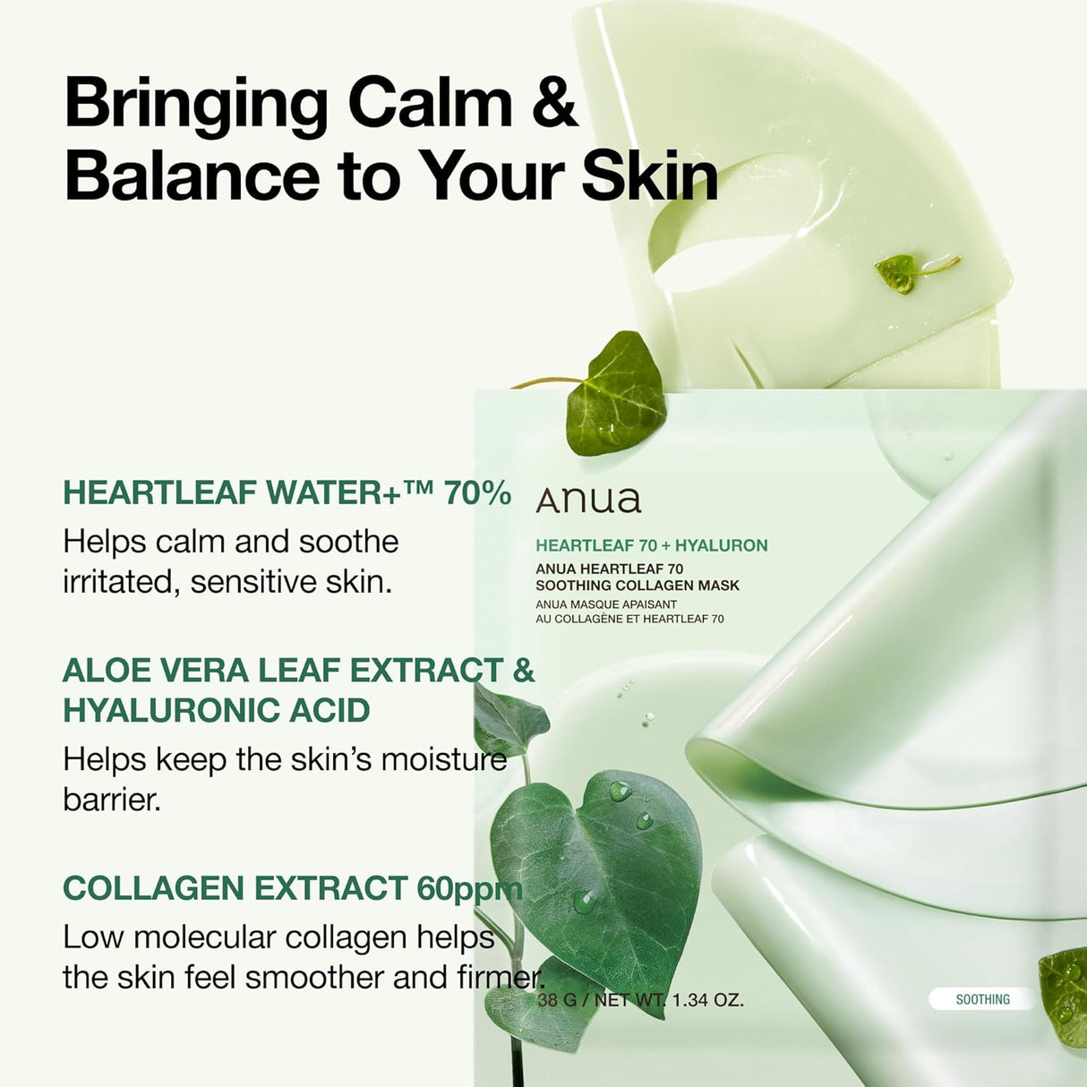 ANUA Heartleaf Collagen Hyaluronic Mask, Facial Mask