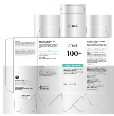 ANUA PDRN Hyaluronic Acid Capsule Serum - view 8