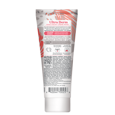 eos Coconut Waters Hand Cream - view 6