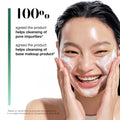 ANUA Heartleaf Quercetinol Pore Deep Cleansing Foam image 5