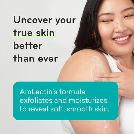 AmLactin Daily Nourish 5% - 7.9 oz Body Lotion with 5% Lactic Acid - Kenya