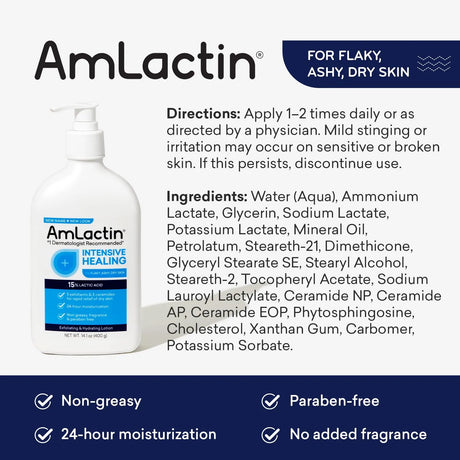 AmLactin Intensive Healing Body Lotion for Dry Skin, 7.9 oz Pump Bottle - Kenya