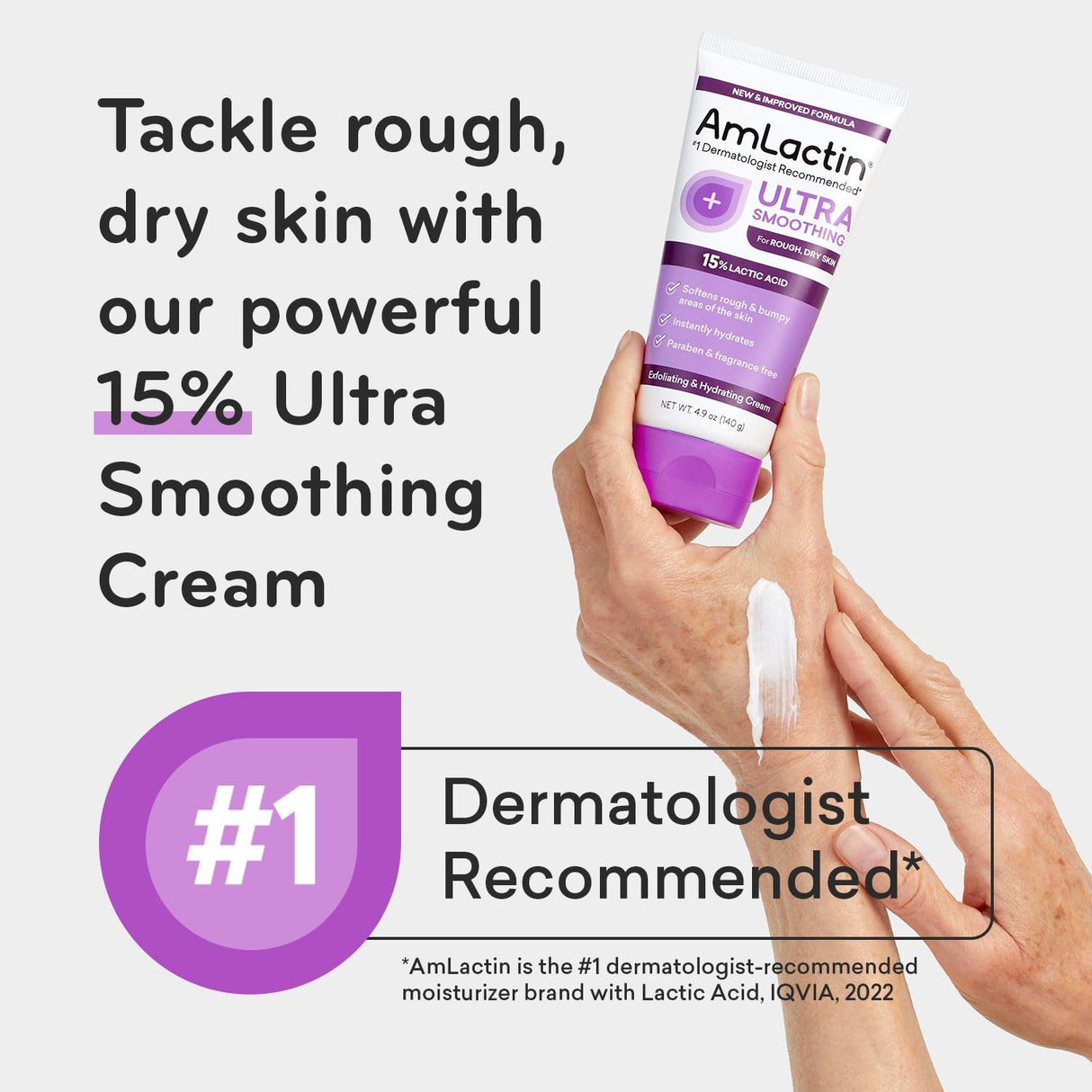 AmLactin Ultra Smoothing - 4.9 oz - Kenya