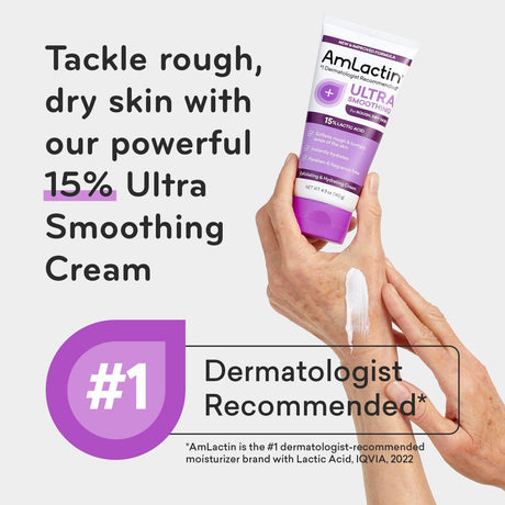 AmLactin Ultra Smoothing - 4.9 oz - Kenya