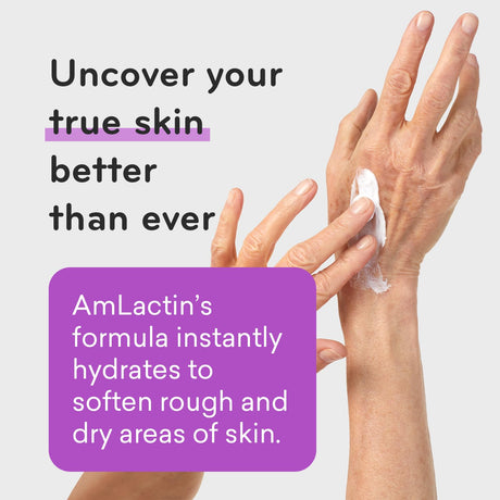 AmLactin Ultra Smoothing - 4.9 oz - Kenya