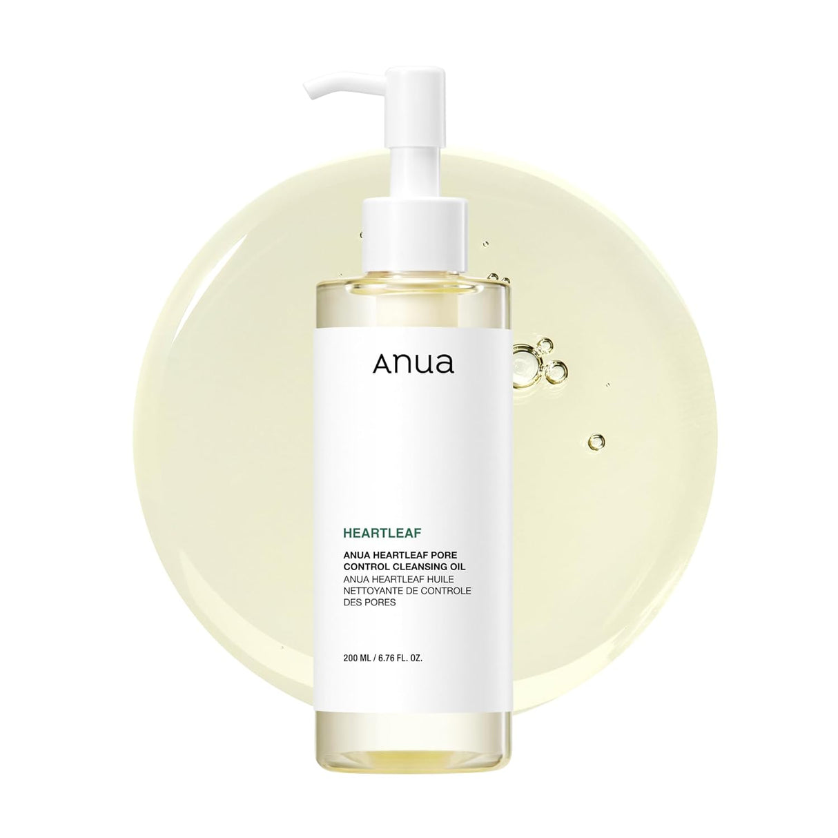Anua Heartleaf Pore Control Cleansing Oil - price in Kenya