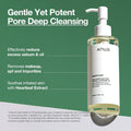 Anua Heartleaf Pore Control Cleansing Oil image 2