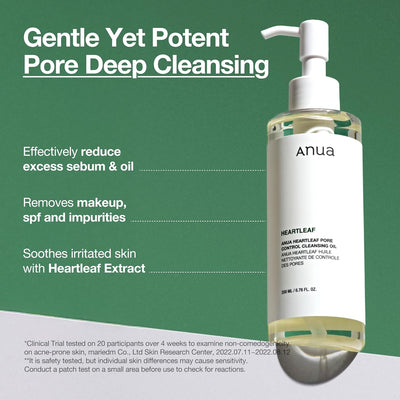 Anua Heartleaf Pore Control Cleansing Oil - view 2