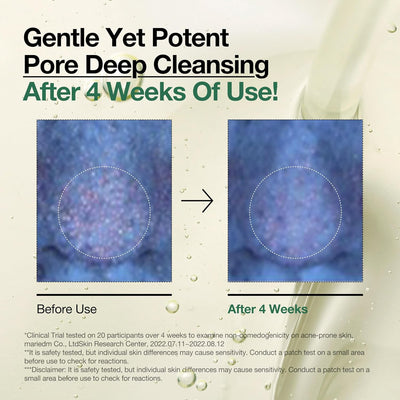 Anua Heartleaf Pore Control Cleansing Oil - view 3