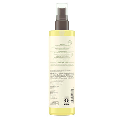 Aveeno Daily Moisturizing Dry Body Oil - view 2
