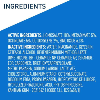 Cerave AM Facial Moisturizing Lotion with Sunscreen - view 5