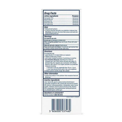Cerave AM Facial Moisturizing Lotion with Sunscreen - view 4
