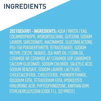 Cerave Salicylic Acid Body Wash for Rough & Bumpy Skin - view 3