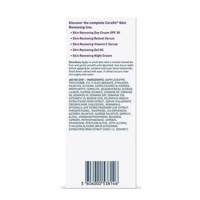 Cerave Skin Renewing Gel Oil - view 4