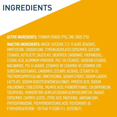 Cerave SPF 50 Hydrating Mineral Sunscreen (Body) - view 3