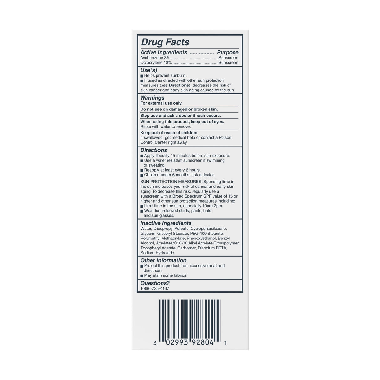Cetaphil Daily Facial Moisturizer SPF 15 - Kenya - Kenya