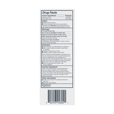 Cetaphil Daily Facial Moisturizer SPF 15 - view 3