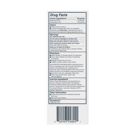 Cetaphil Daily Facial Moisturizer SPF 15 - Kenya - Kenya