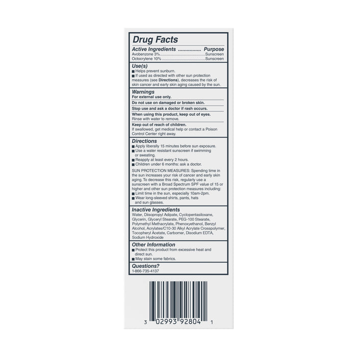 Cetaphil Daily Facial Moisturizer SPF 15