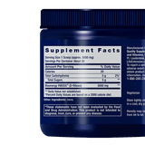 D-Ribose Powder - Kenya