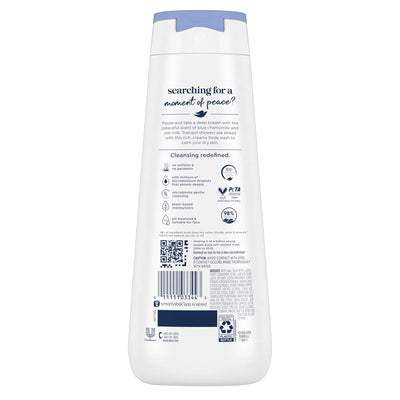 Dove Anti-Stress Body Wash - view 13