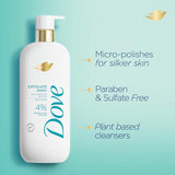 Dove Body Wash Exfoliate Away + BHA - Kenya