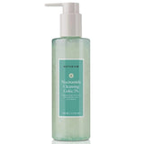 Naturium Niacinamide Cleansing Gelée 3% - Kenya