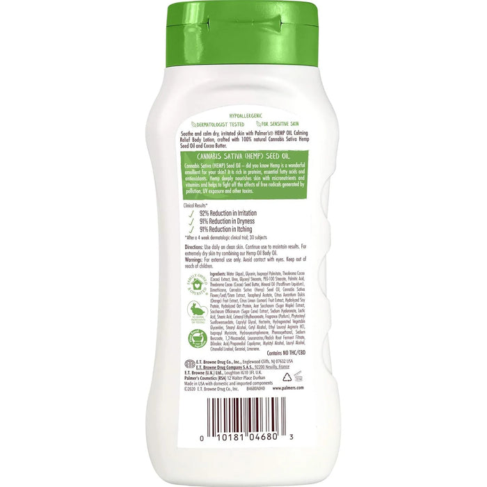 Palmer's Cocoa Butter Formula Hemp Oil Body Lotion