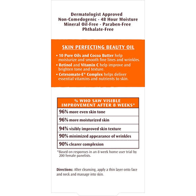Palmer's Cocoa Butter Moisturizing Skin Therapy Oil Face - view 12