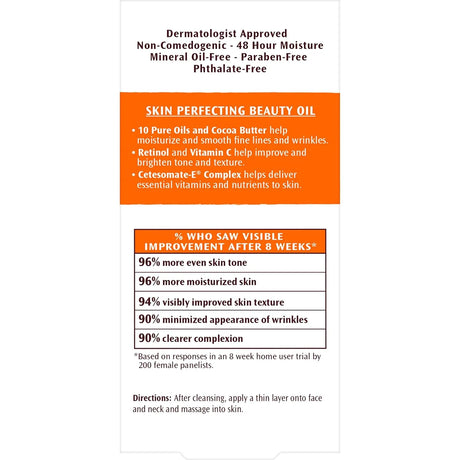 Palmer's Cocoa Butter Moisturizing Skin Therapy Oil - Kenya