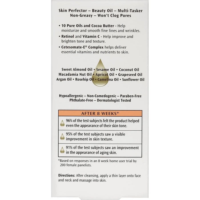 Palmer's Cocoa Butter Moisturizing Skin Therapy Oil Face