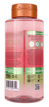 Tree Hut Pink Hibiscus Foaming Gel Wash - price in Kenya