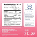 Vital Proteins Collagen Peptides Advanced Strawberry image 2