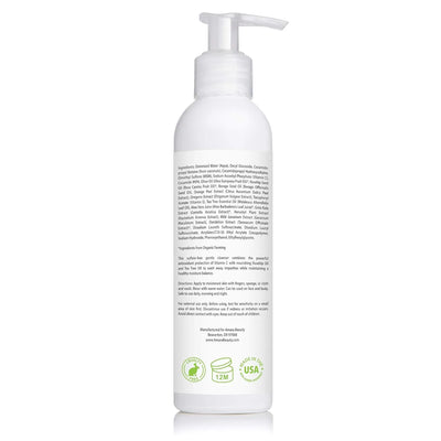 Amara Beauty Facial Cleanser - view 3